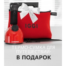 LAURASTAR IGGI RED ручной отпариватель