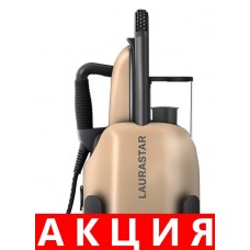 LAURASTAR LIFT XTRA 1980 парогенератор